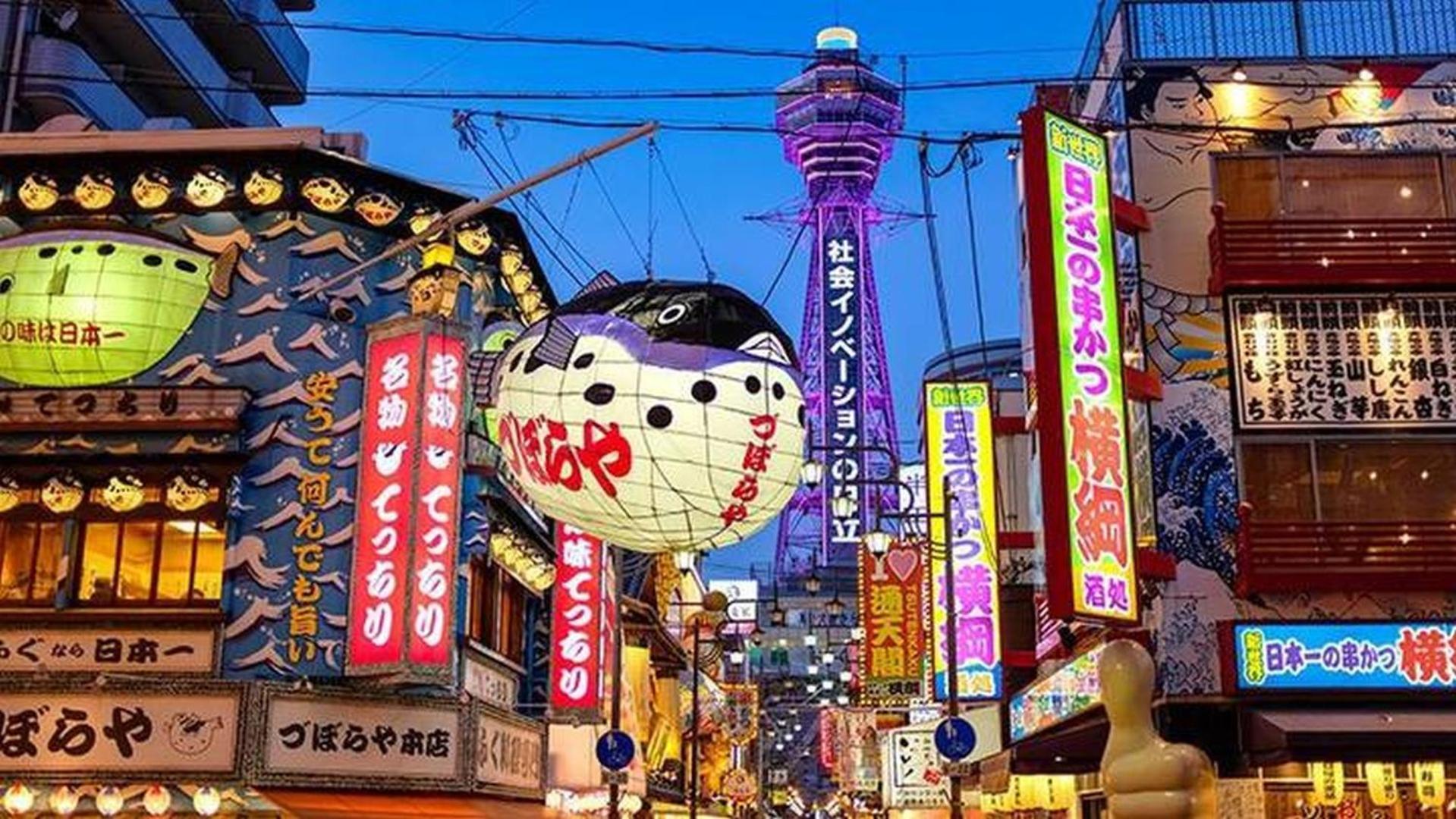Mgranz谷町四丁目601